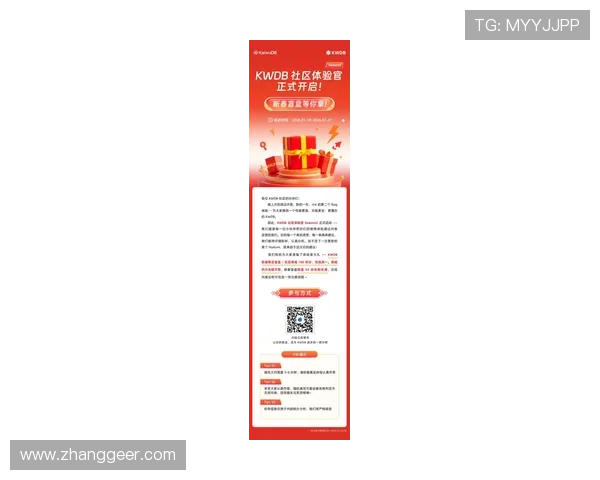 凯发网站app优惠活动最新动态,丰富奖励等你来领取提升您的游戏体验 凯发网站app优惠活动最新动态,丰富奖励等你来领取提升您的游戏体验