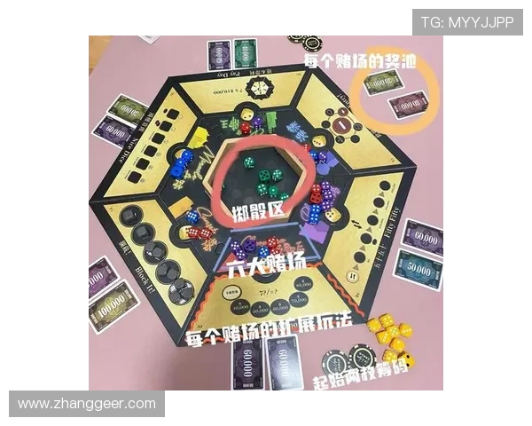 凯发骰宝：掌握游戏技巧轻松赢取丰厚奖金的实用指南
