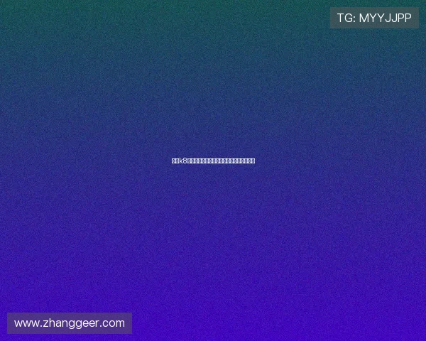 凯发k8真人版带你体验最真实的线上博彩娱乐享受 凯发k8真人版带你体验最真实的线上博彩娱乐享受