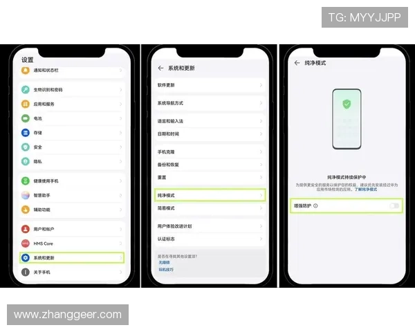 凯发app下载官网官方最新版本下载教程，确保安全快速安装步骤详解