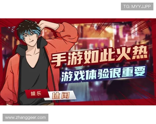 ag亚太厅如何打造多元化游戏内容满足不同玩家需求的实践经验分享 ag亚太厅如何打造多元化游戏内容满足不同玩家需求的实践经验分享