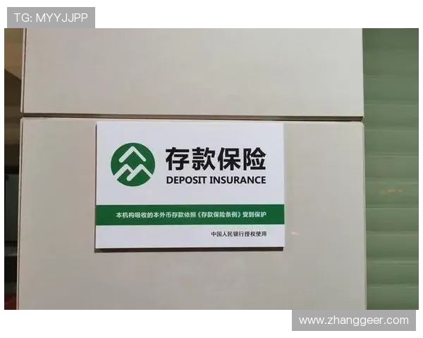 凯发集团官方安全客户端免费下载app,保障您的资金与信息安全 凯发集团官方安全客户端免费下载app,保障您的资金与信息安全