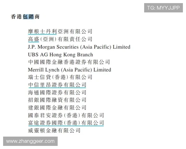 如何注册并快速登录AG国际中文站体验多样化的游戏娱乐内容