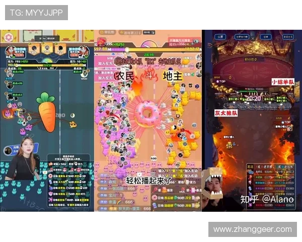 提升您的线上互动体验在PA真人娱乐官网尝试多种创新玩法技巧 提升您的线上互动体验在PA真人娱乐官网尝试多种创新玩法技巧