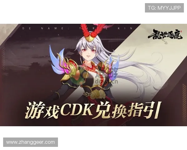 凯发登录首页入口:2024年最新入口地址及更新动态 凯发登录首页入口:2024年最新入口地址及更新动态