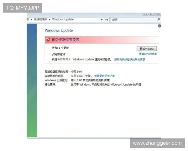 遇到凯发登录首页注册失败怎么办？详细步骤帮助你顺利注册成功