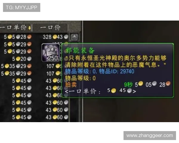 K8.com凯发百家乐官网不断创新游戏内容满足不同玩家的多样需求