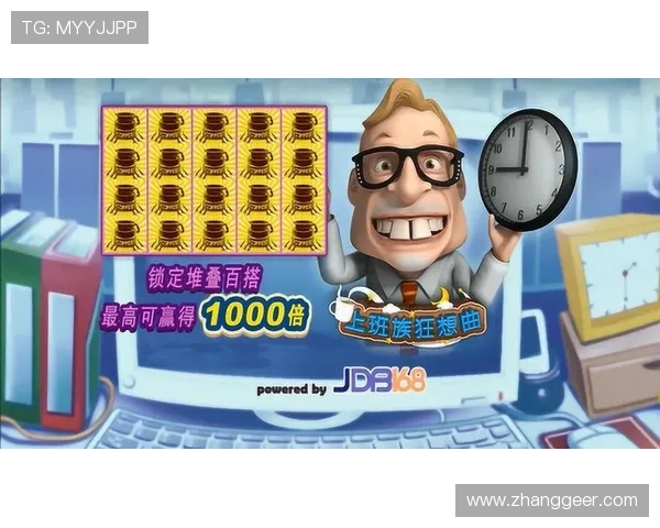 凯发JDB电子游艺荣获年度最佳线上娱乐平台称号引行业关注