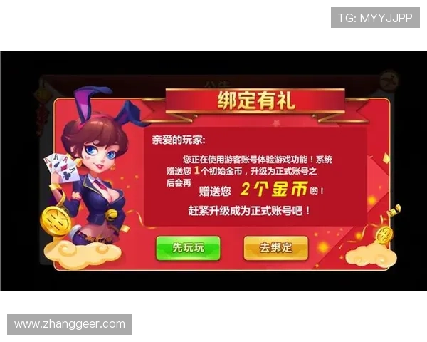 凯发在线平台官方网站安全可靠，保障玩家资金与个人信息安全的最佳选择