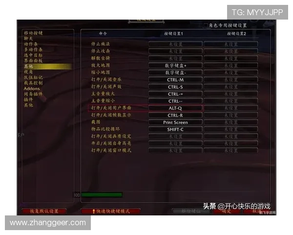 凯发会员登录：多设备同步登录确保您随时掌控您的游戏账户