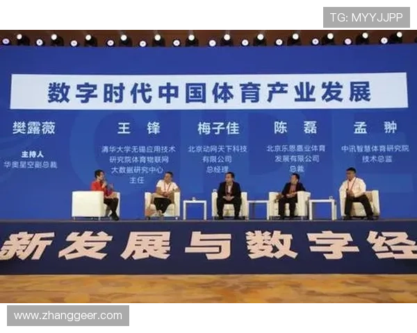 K8体育线上会员系统介绍如何通过会员权益提升你的体育娱乐体验