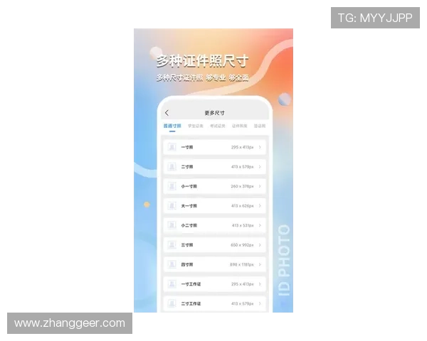 凯发客户端免费下载安装官网多渠道下载方式，满足不同用户的多样需求