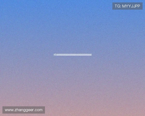 K8凯发游戏网址最新更新，确保玩家体验流畅、安全的官方入口推荐