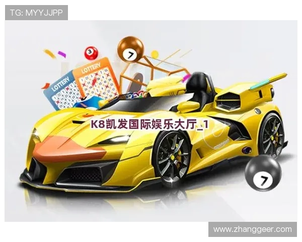 凯发·k8国际(中国)登录首页确保网站稳定运行提供全天候的技术支持