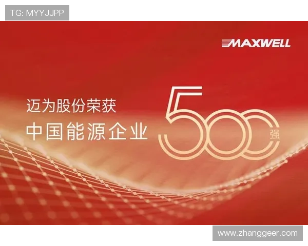 凯发国际中国官方网站：全面介绍平台特色与优势