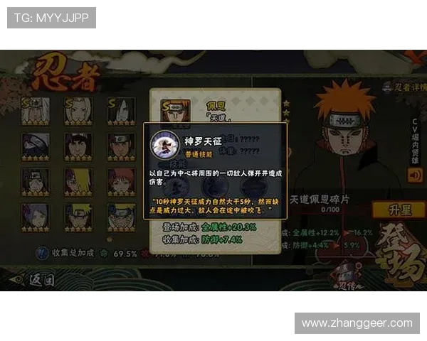 凯发九游娱乐官网注册流程详解助你轻松开启游戏新体验