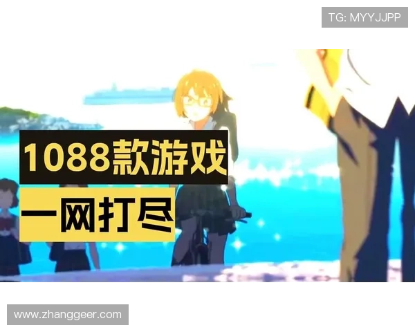 凯发娱乐官网入口热门游戏推荐，最新最火的游戏内容一网打尽