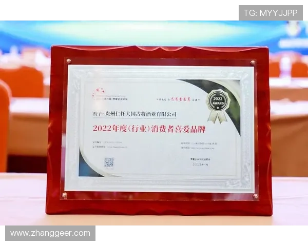 凯发官方网站平台荣获行业多项大奖，彰显其在在线娱乐领域的领导地位