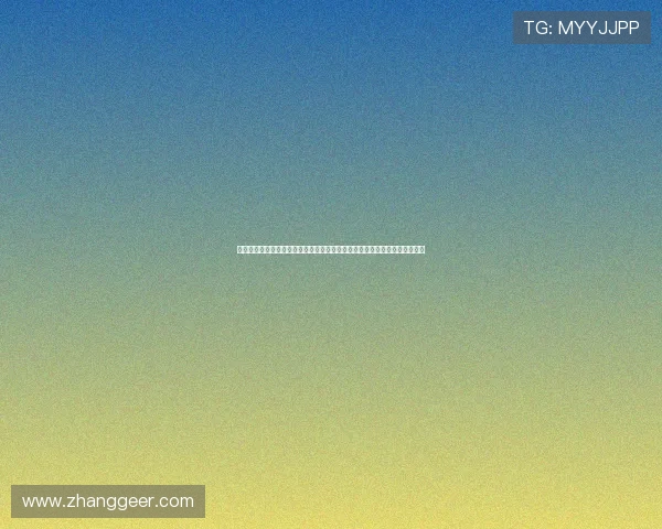 凯发娱乐网站登录入口多平台同步开启，满足不同设备用户的多样化娱乐需求