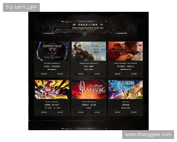 mg game官网最新版本上线，全面介绍游戏特色与最新活动内容