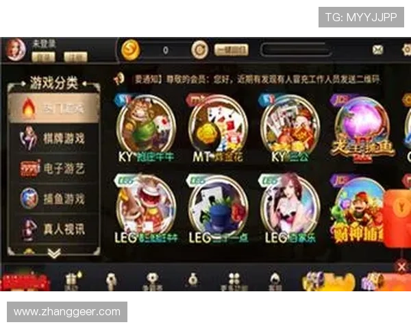 九游开元棋牌官方平台安全保障措施详解确保玩家资金与信息安全