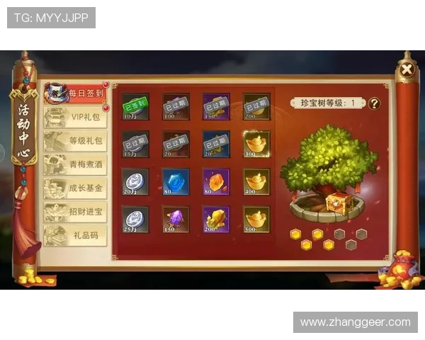 凯发娱乐官方网站优惠活动持续更新，助力玩家轻松实现游戏盈利与娱乐双赢