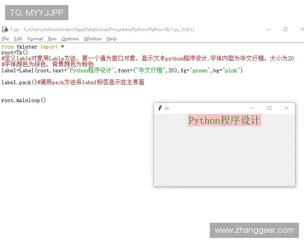 FB体育在线下载常见问题解答，解决用户在下载过程中遇到的各种困扰