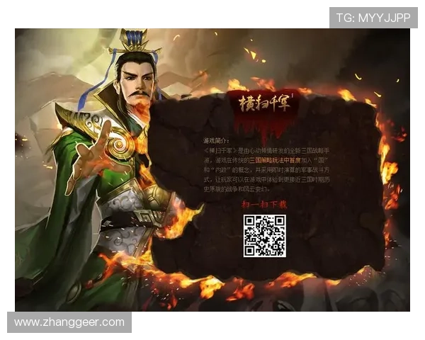 凯发登陆地址官方入口提供安全稳定的登录通道保障玩家游戏体验