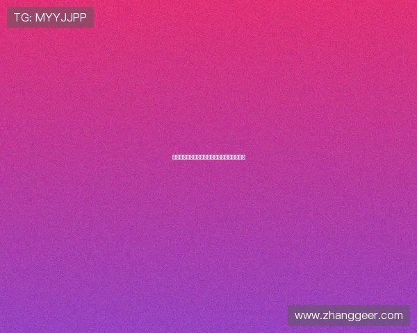 凯发手机官网安全支付方式及资金保障措施详解 凯发手机官网安全支付方式及资金保障措施详解