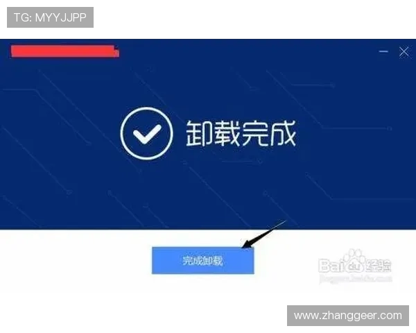 凯发直播旗舰厅客户端在哪个渠道可以安全获取，避免下载假冒软件的风险