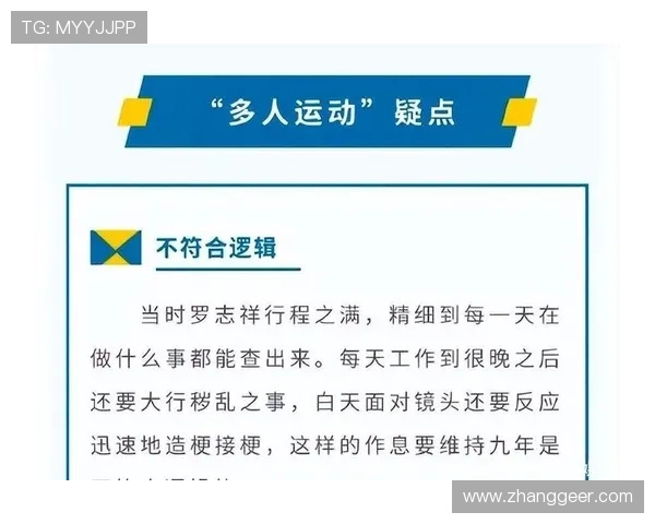 凯发真人国际平台全面解析如何选择最安全可靠的真人娱乐游戏平台