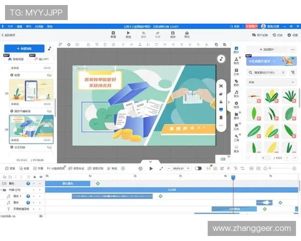 凯发ag注册常见问题解答全面解答新用户在注册过程中可能遇到的各种疑问