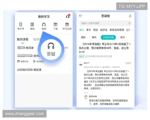 凯发至尊注册登录流程详解帮助玩家快速上手体验