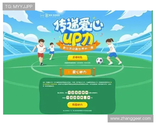 凯发娱乐注册平台全面支持多种支付方式，保障玩家资金安全与便捷充值体验