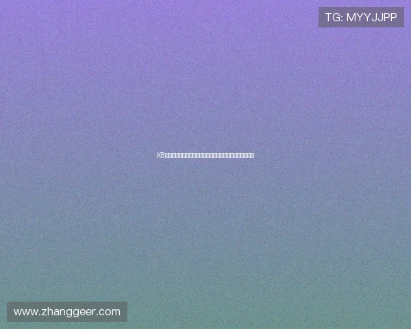 K8凯发客户端的特色玩法与优惠活动一览，助你赢取更多奖励