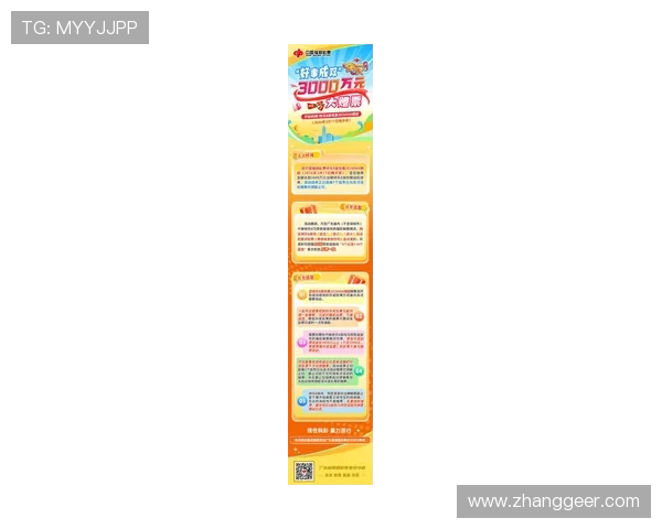 K8捕鱼大师最新活动公告，丰富奖励等你来领取，千万不要错过