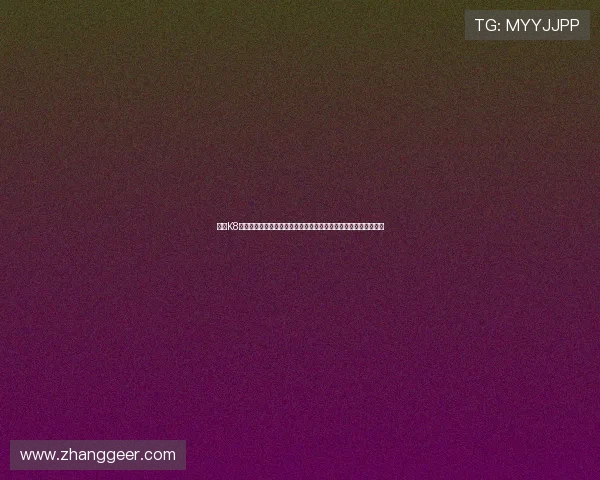 凯发K8百家乐赢取大奖的秘诀与实战技巧分享助你在激烈竞争中脱颖而出