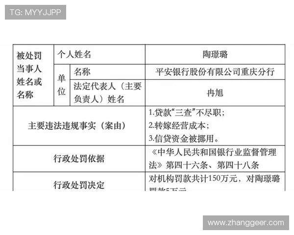K8电投厅的支付方式与提现流程详解确保资金安全快速到账 K8电投厅的支付方式与提现流程详解确保资金安全快速到账
