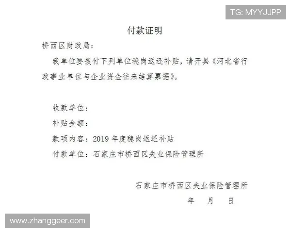 凯发开户流程详解：确保顺利开户的关键步骤与常见问题解答
