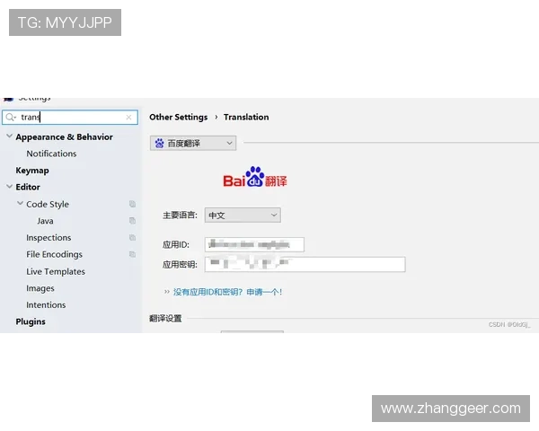 提升k8网站会员登录效率的实用技巧与操作建议 提升k8网站会员登录效率的实用技巧与操作建议