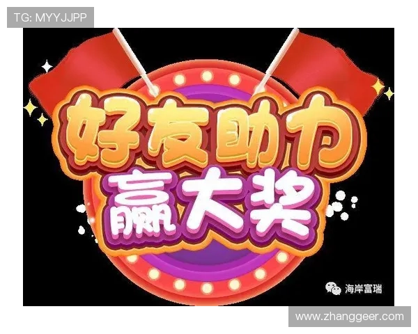 凯发手机娱乐优惠活动不断，丰富奖励助力玩家轻松赢大奖