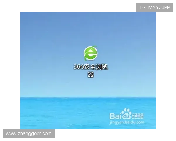 新爱手机登录账号安全指南保障你的账号信息安全与隐私