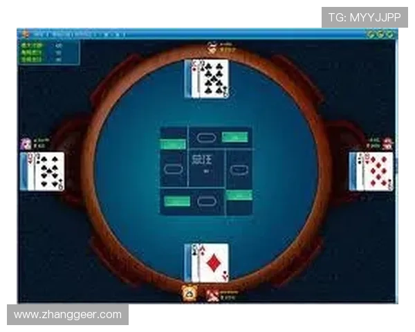 港式梭哈那种出千好用的技巧详解帮助玩家轻松掌握赢钱秘诀 港式梭哈那种出千好用的技巧详解帮助玩家轻松掌握赢钱秘诀