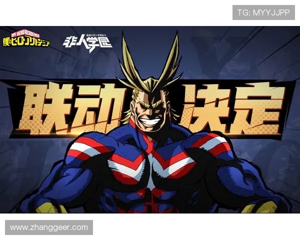 爱游戏app下载地址免费获取，快速下载安装游戏的最佳途径指南