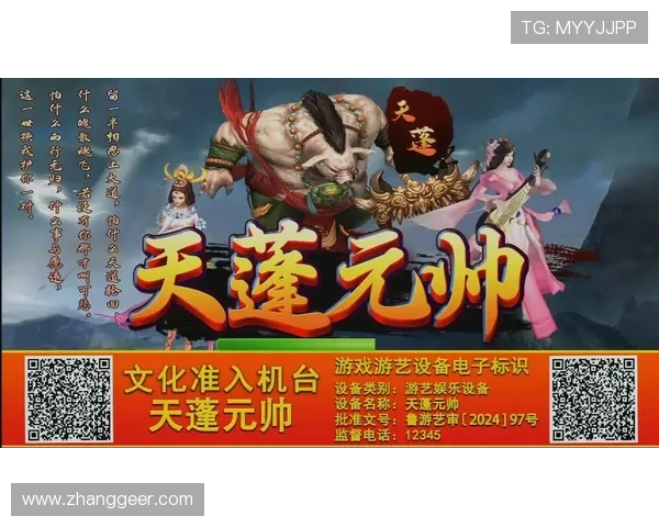 电子游艺在线平台安全可靠的游戏体验与丰富多样的娱乐选择