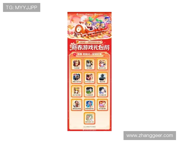 爱玩棋牌游戏最新版本上线带来丰富玩法和优化的用户体验