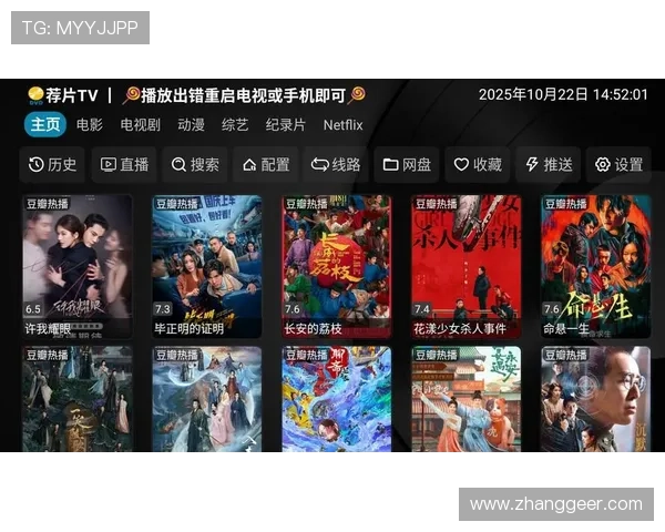 凯发游戏客户端下载正式上线，提供多平台支持让玩家随时随地畅享精彩游戏内容