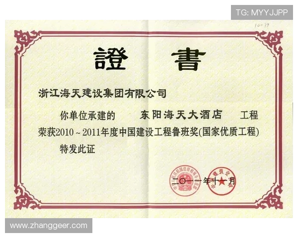 通过娱乐凯发app下载轻松登录,体验多样化的娱乐玩法和丰富的奖励机制 通过娱乐凯发app下载轻松登录,体验多样化的娱乐玩法和丰富的奖励机制