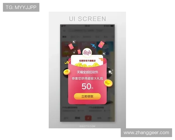 凯发登录优惠活动最新资讯,丰富奖励助力玩家轻松赢取丰厚福利 凯发登录优惠活动最新资讯,丰富奖励助力玩家轻松赢取丰厚福利