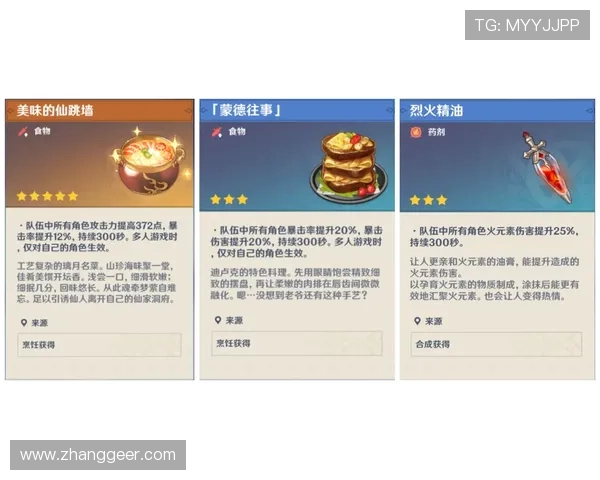 凯发百家乐最新优惠活动全面解析，助你轻松赢取丰厚奖金